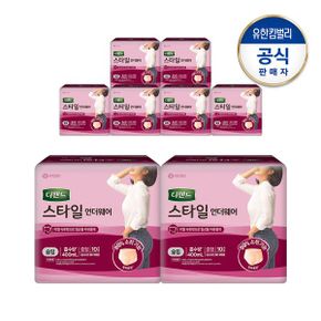 여성 스타일 언더웨어 라이트핏 중10PX8팩_P360696322