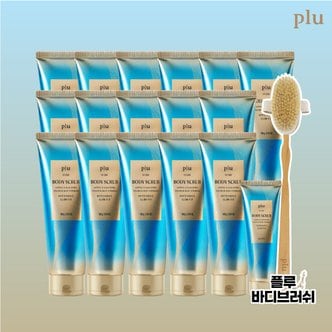 플루 슬림핏 바디 스크럽 180g x 16개 + 50g + 우드 바디 브러쉬