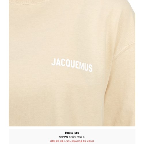 rep product image8