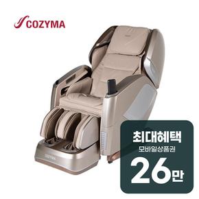 안마의자 타이탄 CMC-X4000 렌탈 60개월 월 94800원