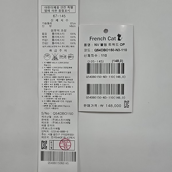 상품이미지5
