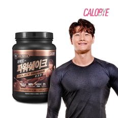 모바일전용  퍼펙트 파워쉐이크 아이솔레이트 유청 단백질 WPI 보충제 프로틴 초코맛 1kg