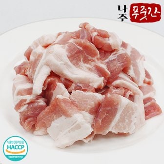 푸드앰프 나주푸줏간 국내산 한돈 냉장 찌개용 삼겹목살 1kg (500g x 2팩)