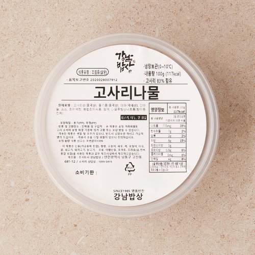 상품 이미지4