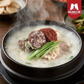 국내산 재료듬뿍 5분 순대국밥 1인분 180g x 2팩