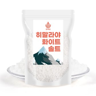 오허브 굵은 히말라야암염 크리스탈 화이트 미네랄 솔트 천연소금 5kg(1kgx5)