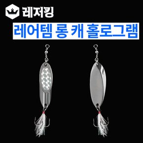 레어템 롱 캐 홀로그램 닭털 떡 스푼 30G
