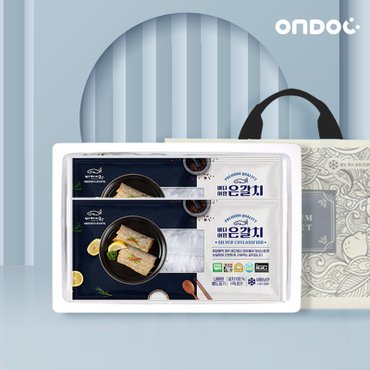 온도씨 제주 은갈치 선물세트 2호 대 4마리(마리당 400g내외) [냉동]