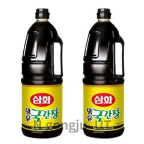 삼화 소이소스 저감미 국거리 맑은 국간장 1.8L 2개