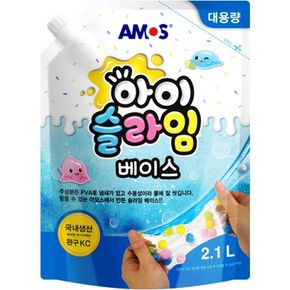 아모스 20000 아이슬라임 베이스 2.1L