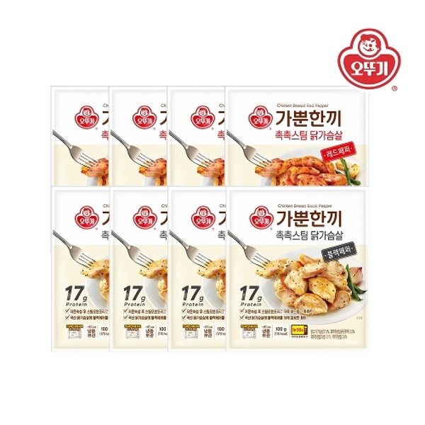 확대된 대표 image1