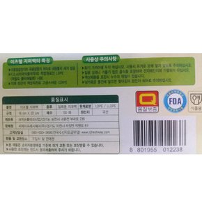 CJ 이츠웰 지퍼백 18cm22cm 50매