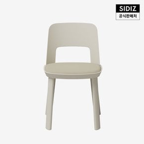 플릿 식탁 의자