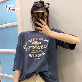 백업레터링티셔츠_P366131294