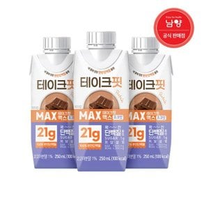 마시는 단백질 음료 테이크핏 맥스 초코맛 250ml X 24입