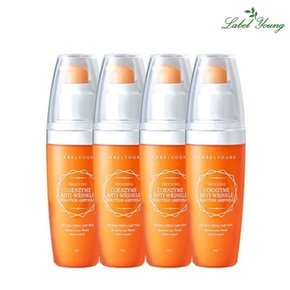 쇼킹코엔자임링클솔루션앰플 50ml 4개 주름, 탄력, 보습케어 주름탄력에센스 피부결케어