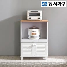 로브 600 렌지대 DF917049