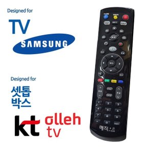 매직on450블랙 삼성TV KT올레 셋톱박스 통합리모컨 (WD09750)