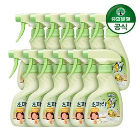해피홈 초파리제로 스프레이 290ml x 12개[33759966]