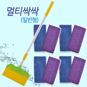 국산 멀티싹싹 일반형(밀대봉+패드8장)