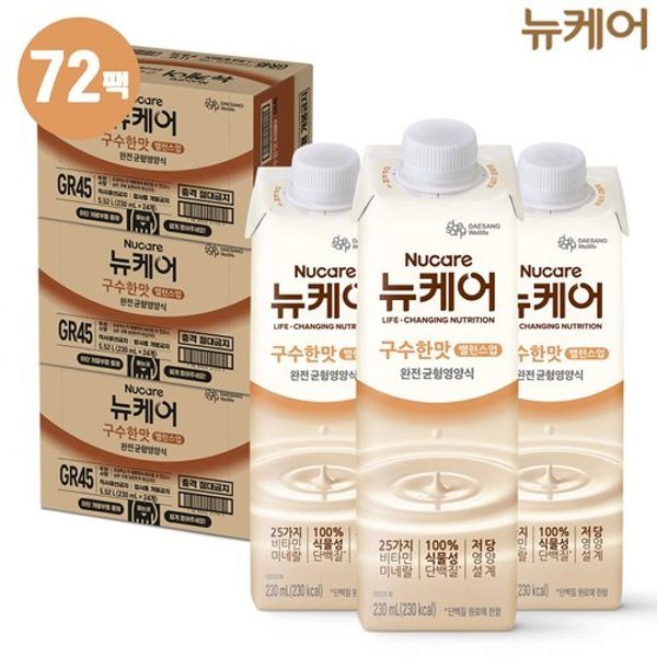 [72팩]구수한맛 밸런스 업(3BOX)