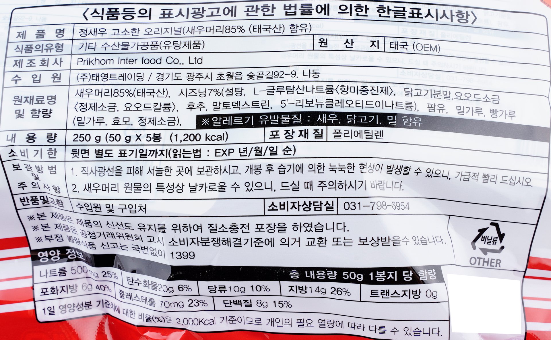 품질표시이미지1