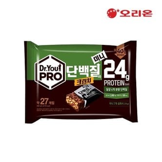  오리온 닥터유 프로 단백질바 크런치 미니(약27개입, 총280g)