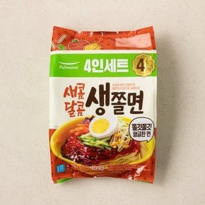 [쓱7클럽] 새콤달콤생쫄면 920g(4인분)