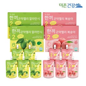 한끼 곤약젤리 복숭아 깔라만시 150g 25팩 + 25팩