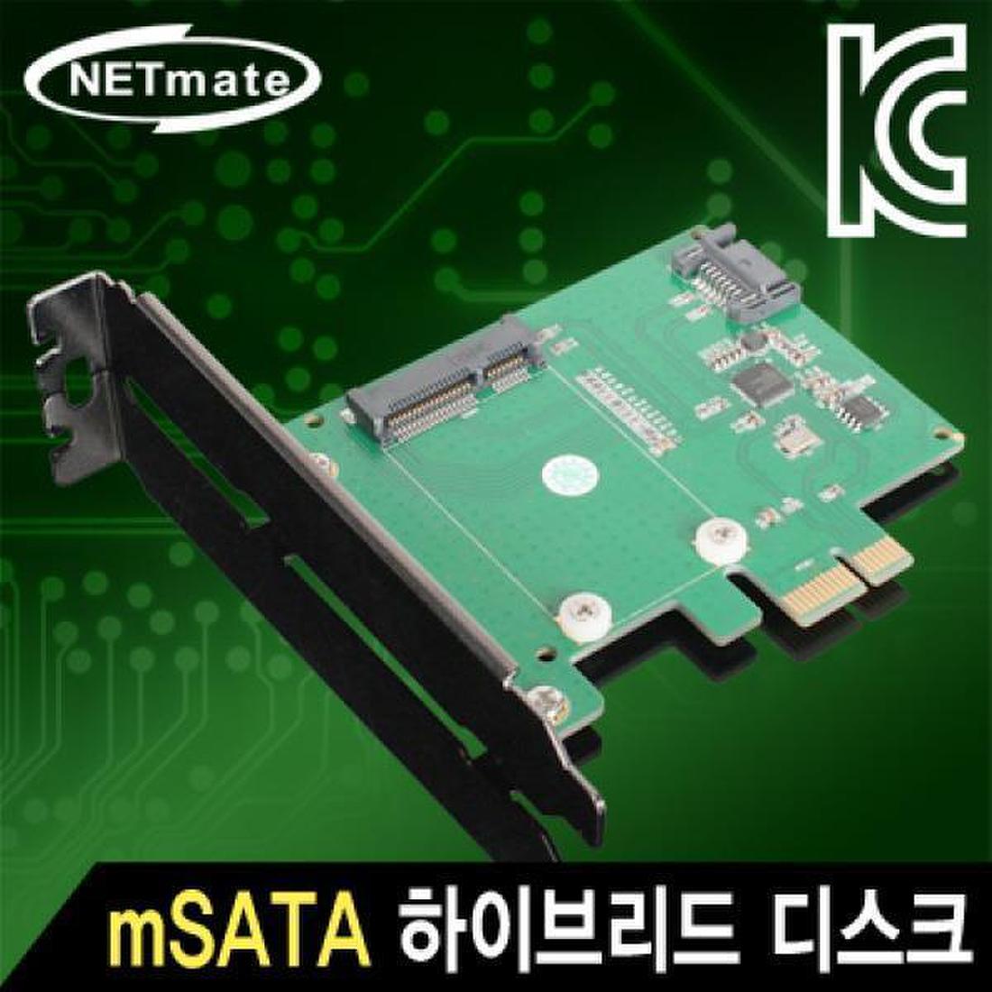 Mini SATA SSD 하이브리드 디스크 PCI Express 카드 EVO