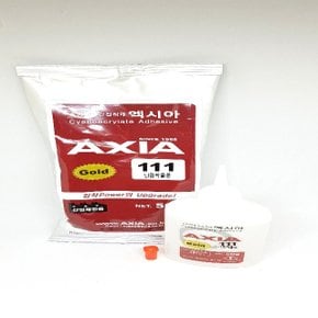 엑시아AXIA 111 (50g) (W9DCD70)