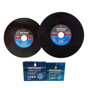 2. 호펜 절단석 그..