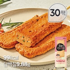 심쿵 닭가슴살 어묵바 매콤한맛 70g x 30팩