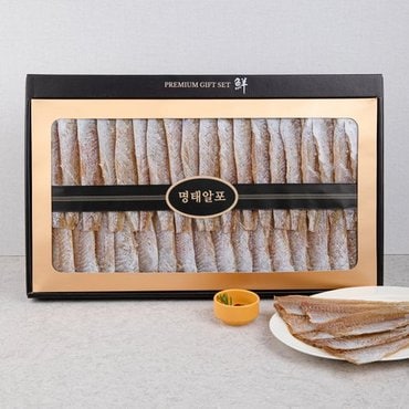 해양수산 명태알포 선물세트 특호
