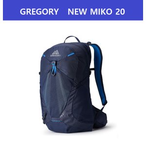 그레고리 배낭 NEW MIKO 20 VOLT BLUE 28J81025