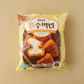 김치치즈주먹밥