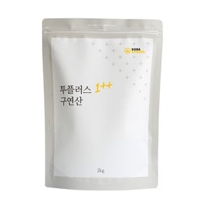 투플러스 구연산 2kg