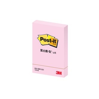 3M Post-it 포스트잇 노트 러블리핑크