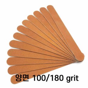 네일 우드파일 우드화일 손톱버퍼 손톱정리도구 양면  100/180  1.양면_브라운