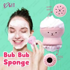 [그린에버] 일본 코지트 Bub Bub Sponge 거품세안 실리콘 스펀지 클렌징브러쉬