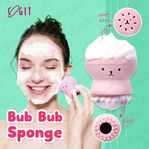  [그린에버] 일본 코지트 Bub Bub Sponge 거품세안 실리콘 스펀지 클렌징브러쉬
