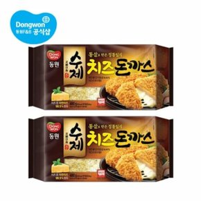 동원 수제 치즈돈까스 480g(양면) x 2봉