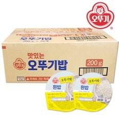 오뚜기 맛있는 밥 흰밥 200g 24개