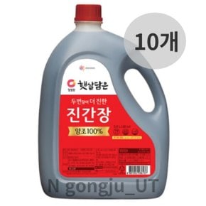 청정원 햇살담은 두번달여 더 진한 진간장 3.6L 10개