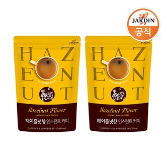  홈스타일 까페모리 헤이즐넛향 인스턴트 커피 150g X 2