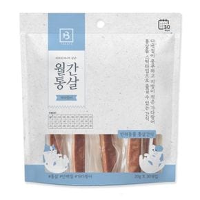 고양이 월간통살 가다랑어 20g 30개입 강아지 간식 (WD76321)