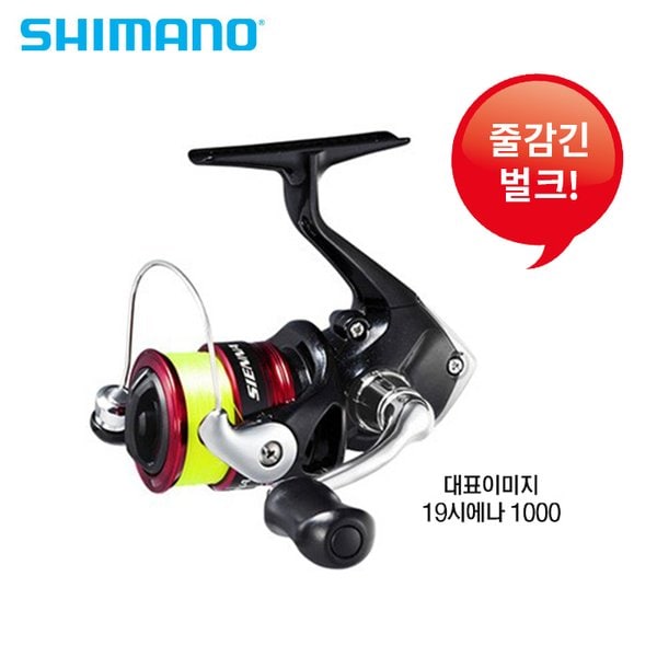 확대된 대표 상품 이미지1