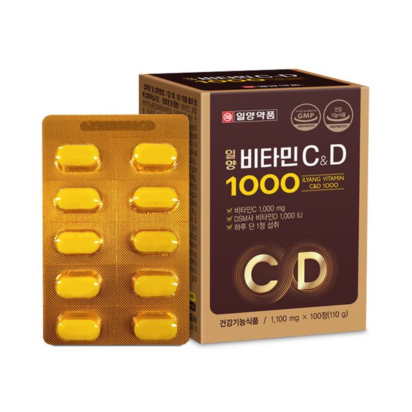 비타민CD 비타민C 1000mg 비타민씨 비타민D3 1000iu 100정
