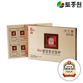 6년근 봉밀홍삼절편 20gx10 풍기인삼농협