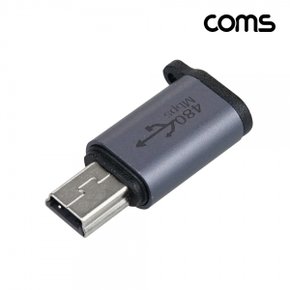 IH699 Coms USB3.1C타입typeC(F)to미니5핀Mini5Pin(M)변환젠더